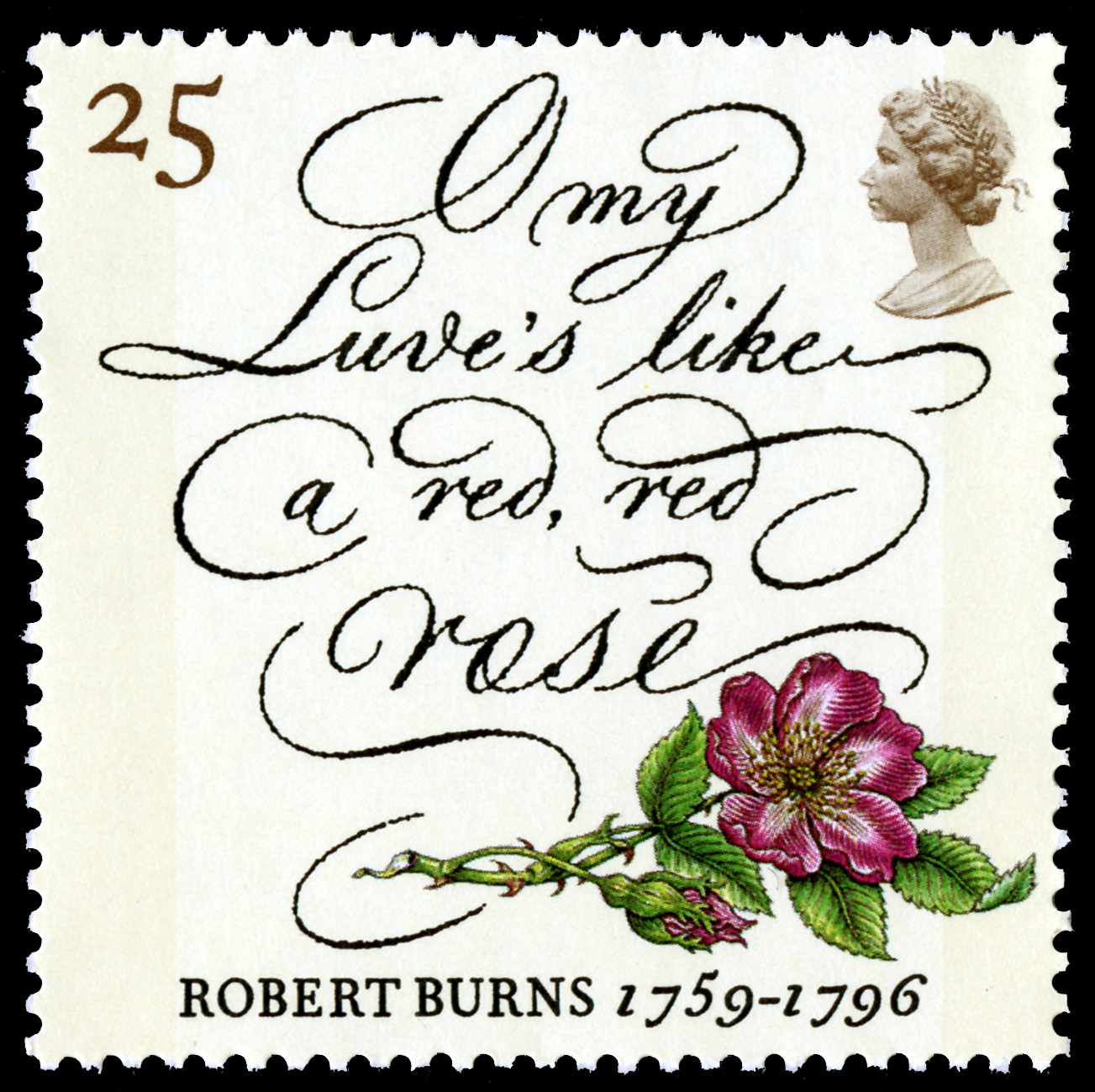 Stamp containing text from Robert Burns poem 'O my Luve's like a red red rose' with a value of 25 pence.