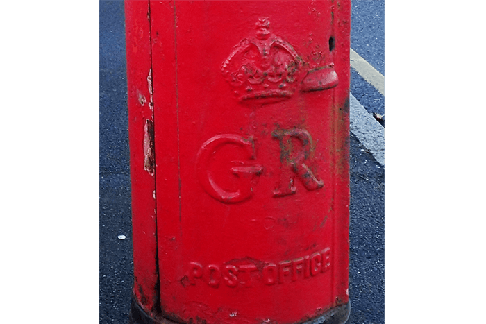 A GR B type pillar box