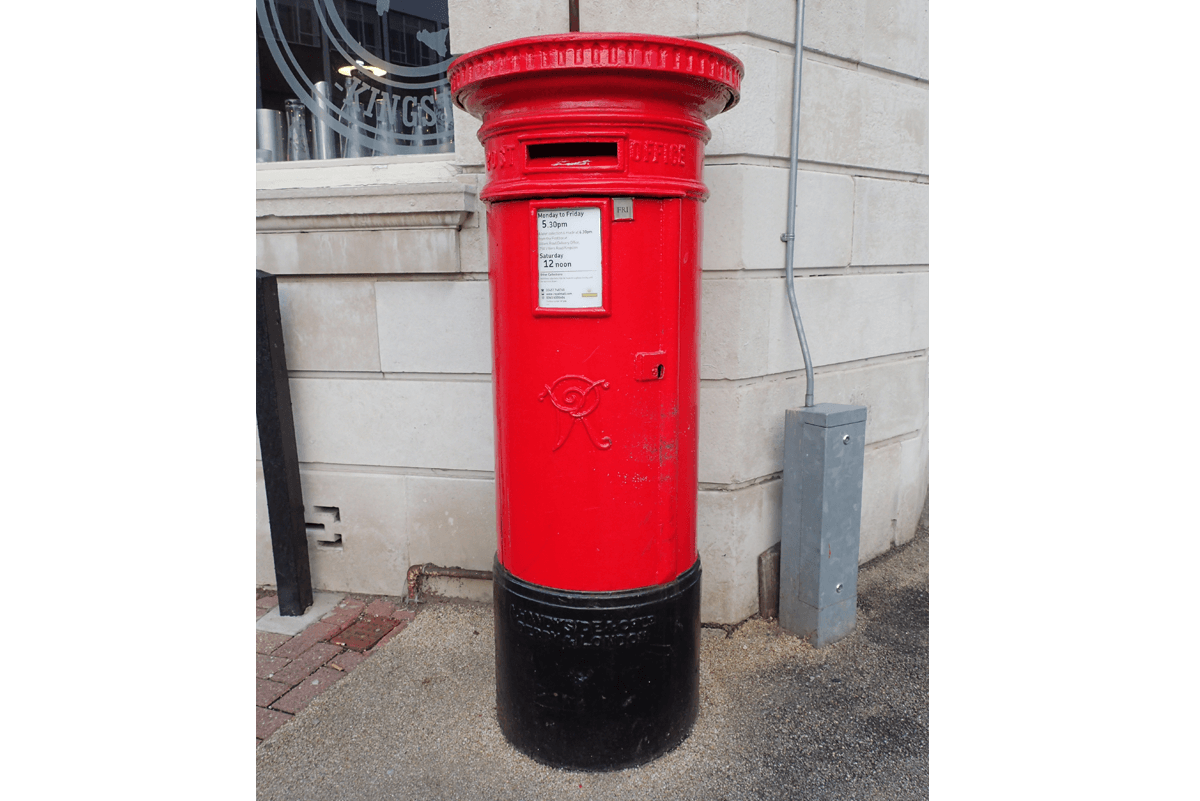 VR A Type pillar box