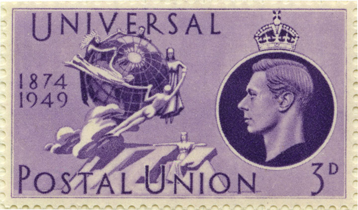 3d issued stamp