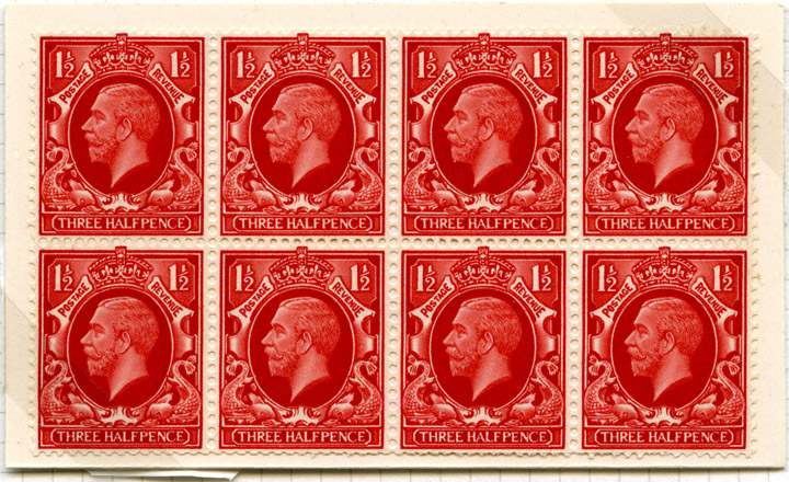 Preliminary 1½d essay (red)