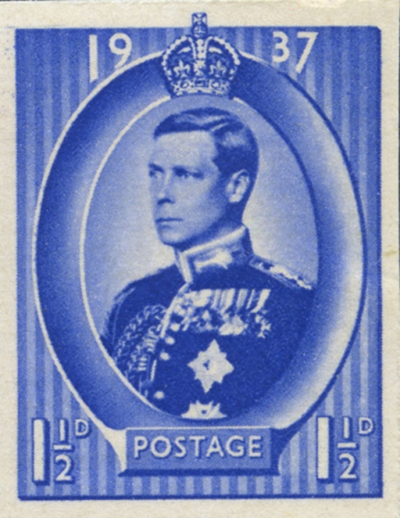 Essay of the ‘G’ design