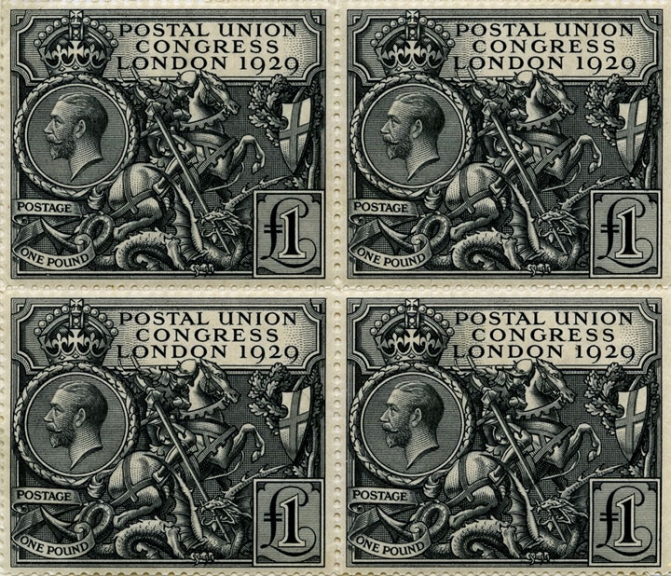 £1 issued stamps