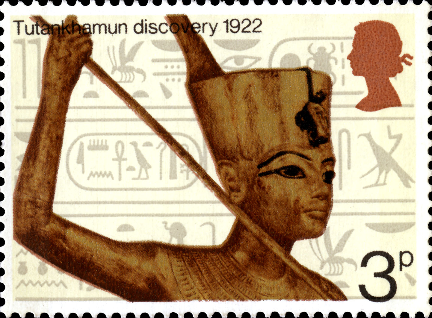 Stamp depicting a statue of Tutankhamun against a background of Hieroglyphics.