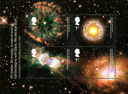 A miniature sheet of four stamps depicting scientific images of space.
