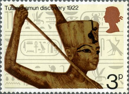 Stamp depicting an image of Tutankhamun with hieroglyphs.