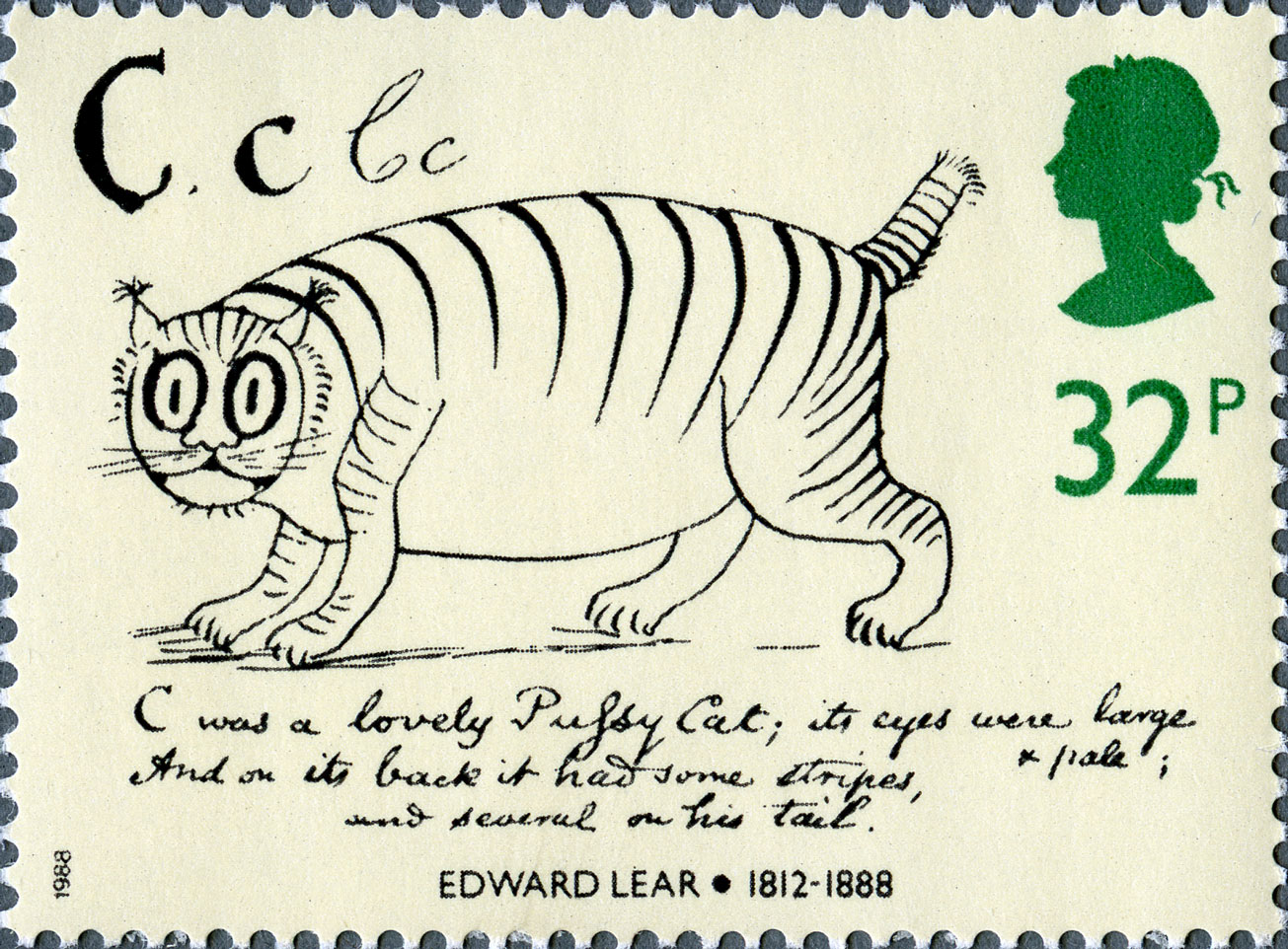 Stamp depicting an illustration of a stripped cat.