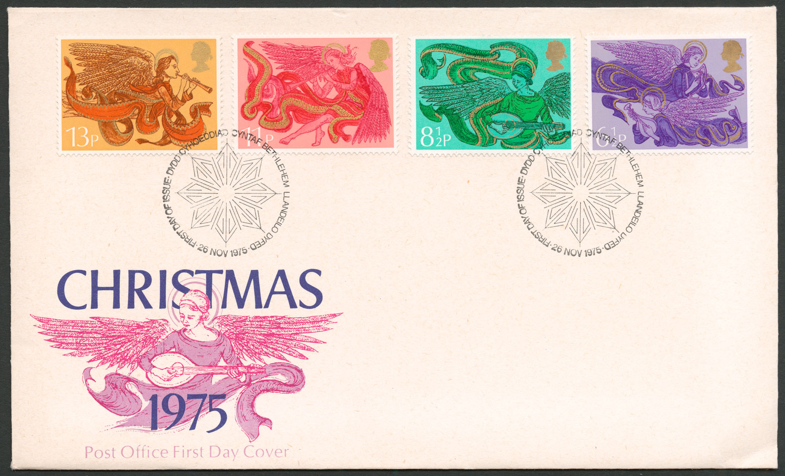 Image of a First Day Cover from 1975 featuring all issued stamps and two Bethlehem postmarks.