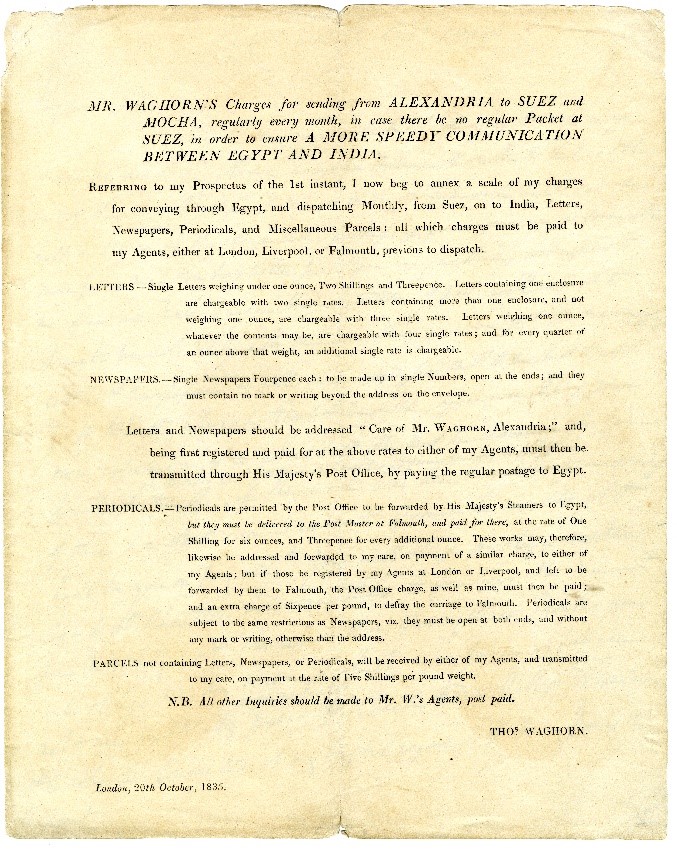 A document depicting the rates at which different items were charged to be sent to India.