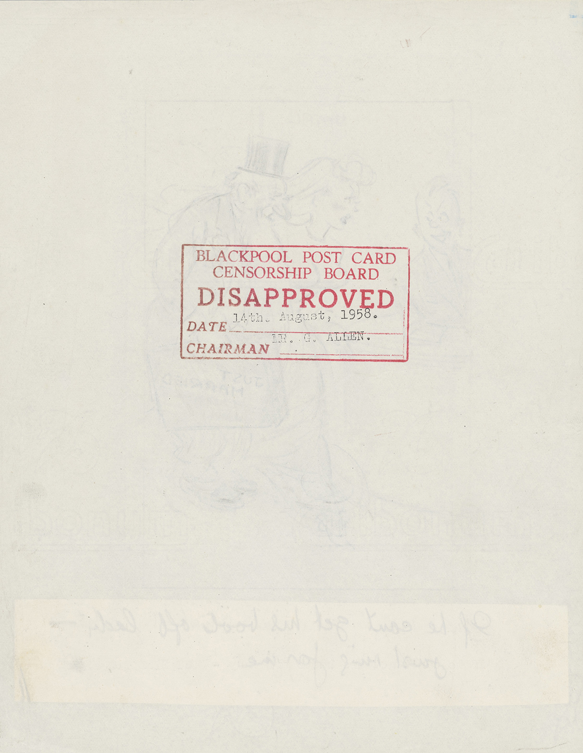 Disapproved stamp on reverse of sketch. 14 Aug 1958, E16367/01