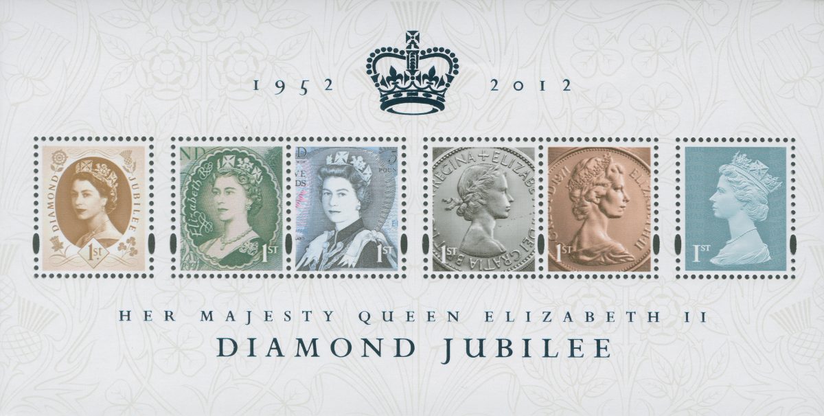 Miniature sheet consisting of six stamps under a crown and above the text 'Diamond Jubilee'.