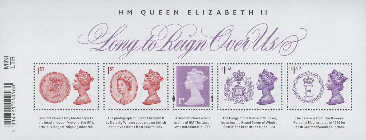 Minaiture sheet consisting of five stamps under the title 'Long to Reign Over Us' in calligraphy script. 