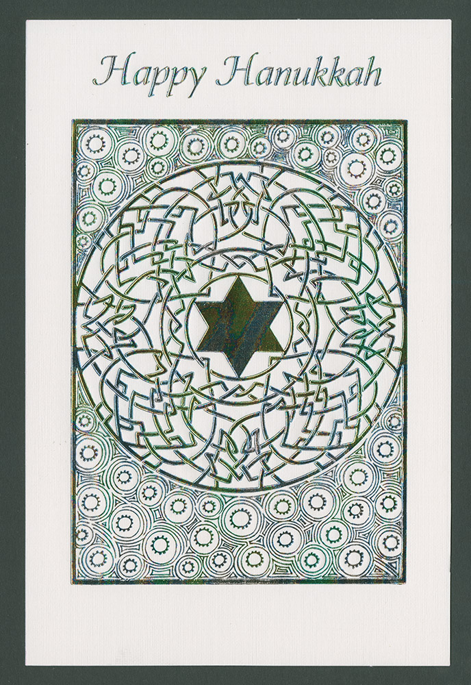 Hanukkah card depicting a star of David in the centre, surrounded by heart shaped and circular patterns