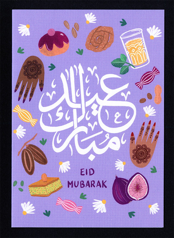 An illustrated greetings card with a bright purple background showing images of food and hands with henna art. The centre of the card shows the words 